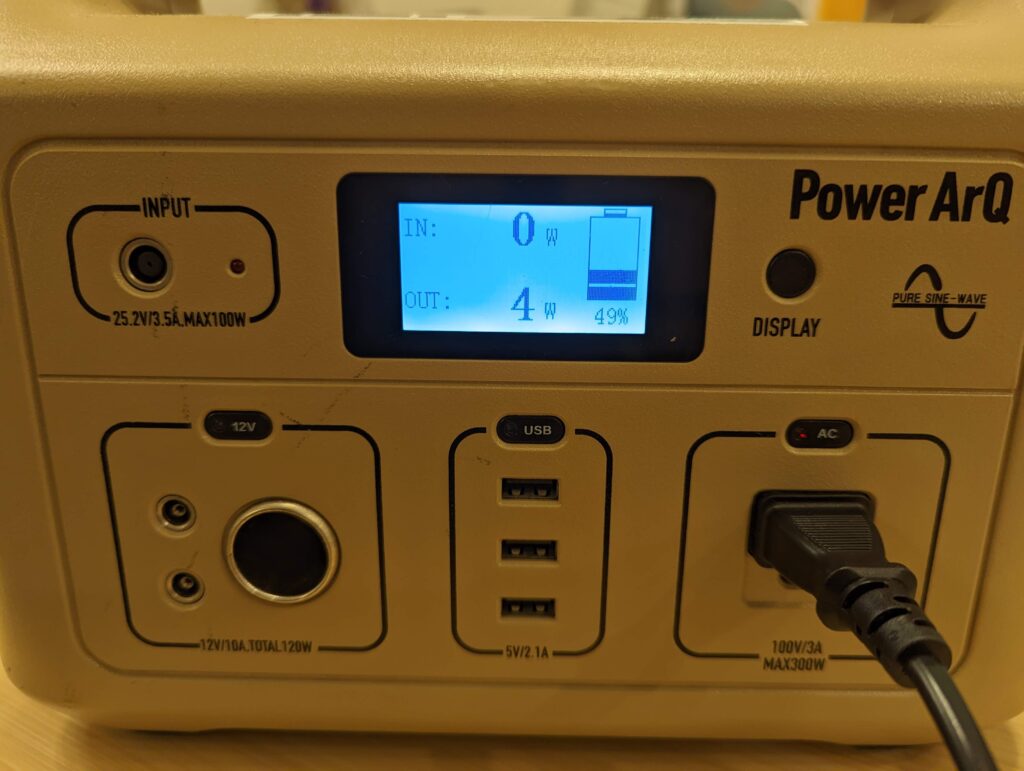 著者使用_ポータブル電源_PowerARK626Wh_表示画面